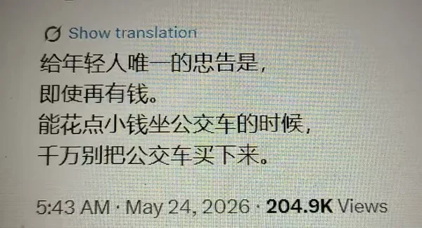 这是一个标题